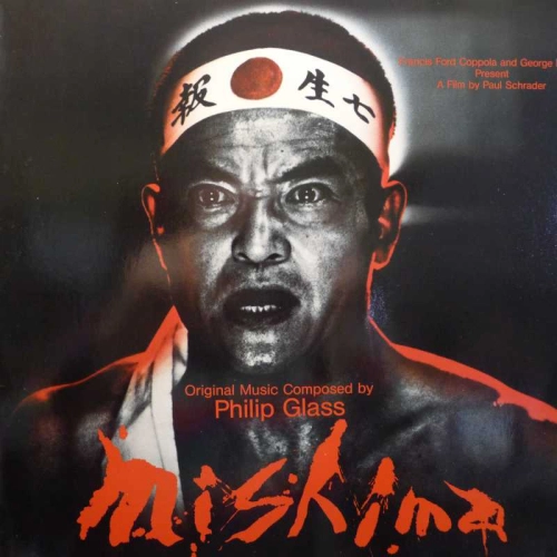 Philip Glass, Mishima, LP 1985 Germany,Nonesuch/ Elektra, płyta winylowa