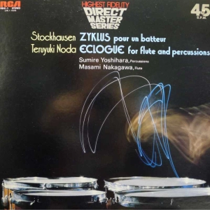 Karlheinz Stockhausen, Teruyuki Noda, Zyklus / Eclogue, 12" 45rpm 1977 Japan, RCA, płyta winylowa