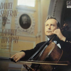 F. Chopin, J. Brahms, Daniel Shafran, LP 1992 USSR, Melodia, płyta winylowa