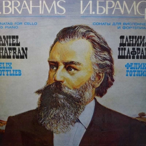  J. Brahms, Sonatas for cello and piano, Daniel Shafran, LP 1981 USSR, Melodia, płyta winylowa 