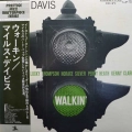  Miles Davis, Walkin, LP  1976 Japan, Prestige, płyta winylowa