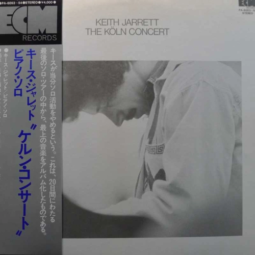 Keith Jarrett ,The Köln Concert,  2LP 1975 Japan, ECM, płyta winylowa