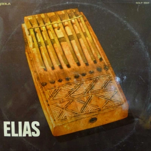Elias, Elias, LP 1974 Angola, Ngola, płyta winylowa