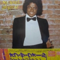 Michael Jackson , Off the wall, LP 1979 Japan, Epic, płyta winylowa