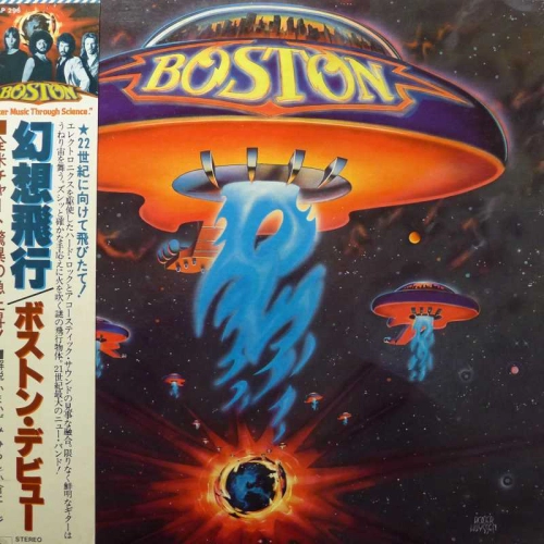 Boston, Boston, LP 1976 Japan, Epic, płyta winylowa