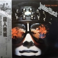 Judas Priest, Killing Machine, LP 1978 Japan, Epic, płyta winylowa