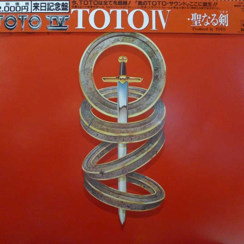 Toto, Toto IV, LP  1982 Japan,  CBS/Sony, płyta winylowa