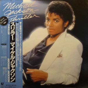 Michael Jackson, Thriller LP 1982 Japan, Epic, płyta winylowa