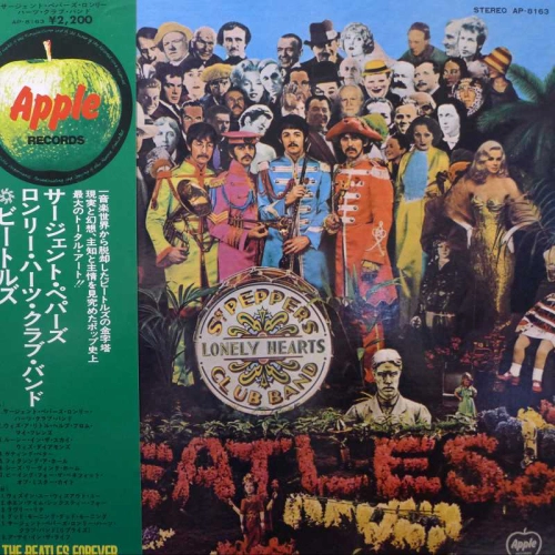 The Beatles, Sgt. Pepper's Lonely Hearts Club Band, LP 1974 Japan,  Apple Records, płyta winylowa