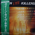 Queen, Live Killers, 2LP 1979 Japan, Warner Bros Records/Elektra, płyta winylowa