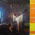 Ozzy Osbourne, Diary of a Madman, LP 1981 Japan, Jet, płyta winylowa 