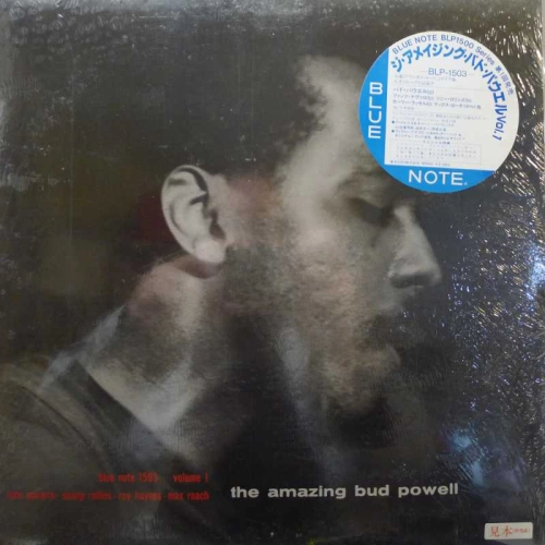 Bud Powell, The Amazing Bud Powell (Volume 1), LP 1983 Japan, Blue Note, płyta winylowa