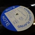 Anthony Williams, Life Time, LP 1984 Japan, Blue Note, płyta winylowa