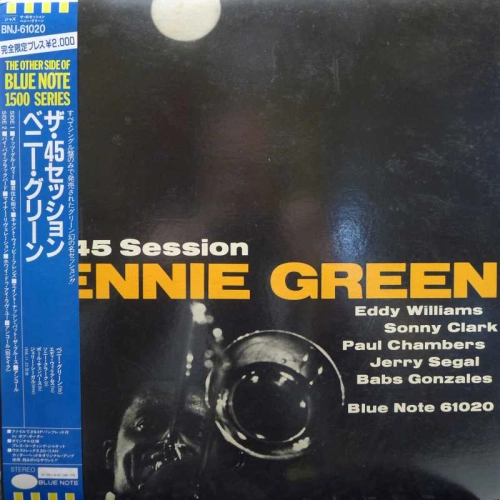 Bennie Green, The 45 Session, LP 1985 Japan, Blue Note, płyta winylowa