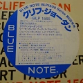 Cliff Jordan, Cliff Jordan, LP 1984 Japan, Blue Note, płyta winylowa