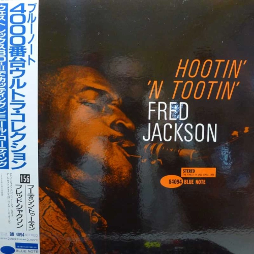 Fred Jackson, Hootin' 'N Tootin', LP 1992 Japan, Blue Note, płyta winylowa
