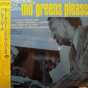 Freddie Roach, Mo' Greens Please, LP 1984 Japan, Blue Note, płyta winylowa