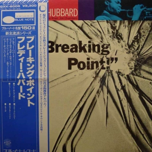 Freddie Hubbard, Breaking Point, LP 1977 Japan, Blue Note, płyta winylowa