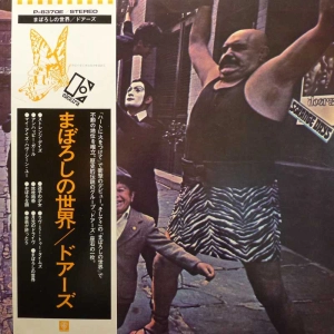The Doors,  Strange Days, LP 1973 Japan, Elektra, płyta winylowa