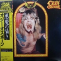 Ozzy Osbourne,  Speak Of The Devil, 2LP  1982 Japan, Jet, płyta winylowa