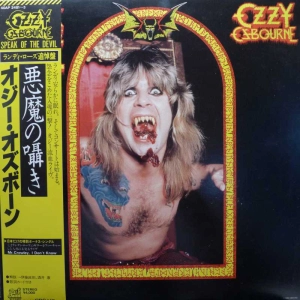 Ozzy Osbourne,  Speak Of The Devil, 2LP  1982 Japan, Jet, płyta winylowa