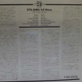 Etta James, Tell Mama, LP 1983 Japan, Chess, płyta winylowa