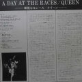 Queen, A Day At The Races, LP 1976 Japan, Elektra, płyta winylowa