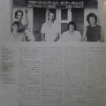 Dire Straits, Brothers In Arms, LP 1985 Japan,  Vertigo, płyta winylowa