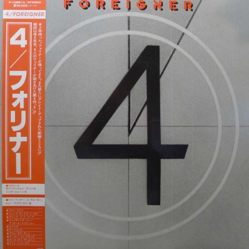 Foreigner "4" LP 1981 Japan, Atlantic, płyta winylowa