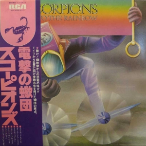 Scorpions, Fly to the rainbow, LP 1982 Japan, RCA, płyta winylowa