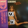 Scorpions, Virgin Killer, LP 1977 Japan, RCA, płyta winylowa 