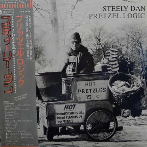 Steely Dan, Pretzel Logic, LP 1976 Japan, abc Records, płyta winylowa