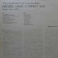 Steely Dan, Pretzel Logic, LP 1976 Japan, abc Records, płyta winylowa