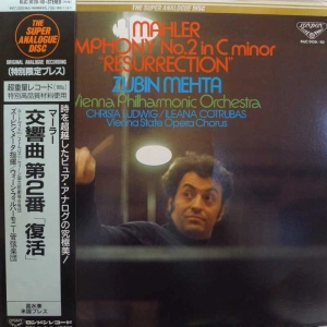 Mahler, Symphony No 2 in C minor "Resurrection" Zubin Mehta, 2LP  1994 Japan,  London, The Super Analogue Disc, płyta winylowa