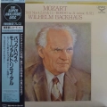 Mozart, Sonatas, Wilhelm Backhaus, LP 1987 Japan, London, The Super Analogue Disc, płyta winylowa 