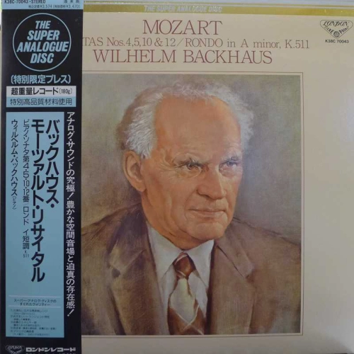 Mozart, Sonatas, Wilhelm Backhaus, LP 1987 Japan, London, The Super Analogue Disc, płyta winylowa 