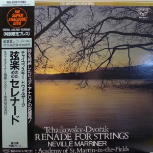 Tchaikovsky, Dvorak, Serenade for strings, Neville Marriner,  LP 1993 Japan, London, The Super Analogue Disc, płyta winylowa 