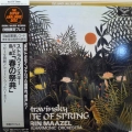 Stravinsky, The Rite of  Spring, Lorin Maazel,  LP 1996 Japan, London, The Super Analogue Disc, płyta winylowa  