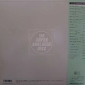 Munchinger Baroque Concert, Stuttgart Chamber Orchestra, LP 1987 Japan, London, The Super Analogue Disc, płyta winylowa  