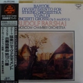 Bartok, Divertimento for String Orchestra, Vivaldi Concerti Grossi Op3, Rudolf Barshai, LP 1992 Japan, London, The Super Analogue Disc, płyta winylowa   