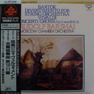 Bartok, Divertimento for String Orchestra, Vivaldi Concerti Grossi Op3, Rudolf Barshai, LP 1992 Japan, London, The Super Analogue Disc, płyta winylowa   