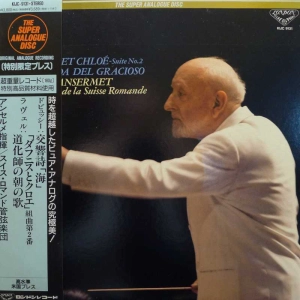 Debussy, La Mer, Ravel, Daphnis et Chloe, Alborada del Gracioso, Ernest Ansermet,  LP 1994 Japan, London, The Super Analogue Disc, płyta winylowa 