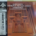Saint Saens, Symphony No 3, Ernest Ansermet,  LP 1986 Japan, London, The Super Analogue Disc, płyta winylowa 