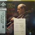 Schubert: Sonata For Arpeggione And Piano / Bridge: Sonata For Cello And Piano,   Mstislav Rostropovich, Benjamin Britten,    LP 1988 Japan, London, The Super Analogue Disc, płyta winylowa  