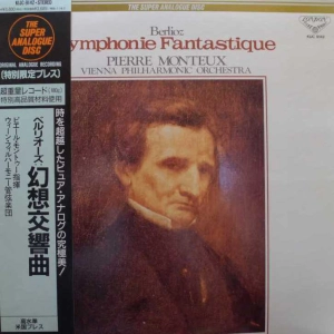 Berlioz, Symphonie Fantastique, Pierre Monteux,  LP 1994 Japan, London, The Super Analogue Disc, płyta winylowa