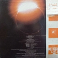 Billy Cobham, Total Eclipse, LP 1974 Japan, Atlantic, płyta winylowa