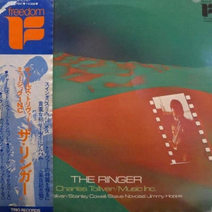 Charles Tolliver, Music Inc, The Ringer, LP 1973 Japan, Freedom, płyta winylowa