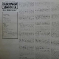 Marion Brown, Porto Novo, LP 1975 Japan, Freedom, płyta winylowa
