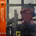 Marion Brown, Porto Novo, LP 1985 Japan, Freedom, płyta winylowa 