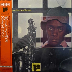 Marion Brown, Porto Novo, LP 1985 Japan, Freedom, płyta winylowa 